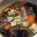冷蔵庫の余り野菜で簡単生姜スープ